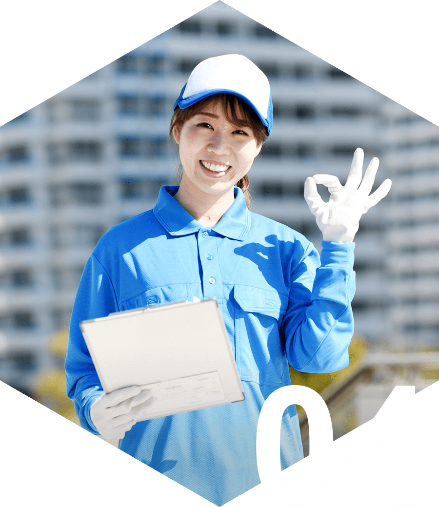 近隣クレーム及び事故物件サイト書き込み対策に対応