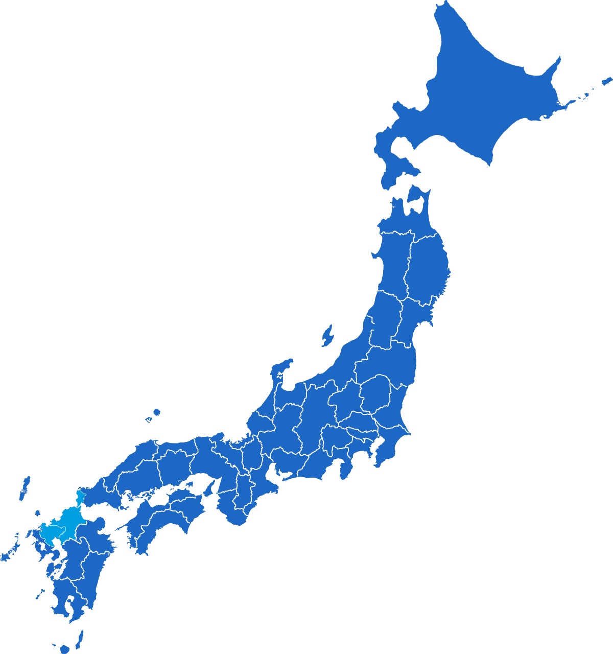 福岡県内・佐賀県内・下関市は出張無料！